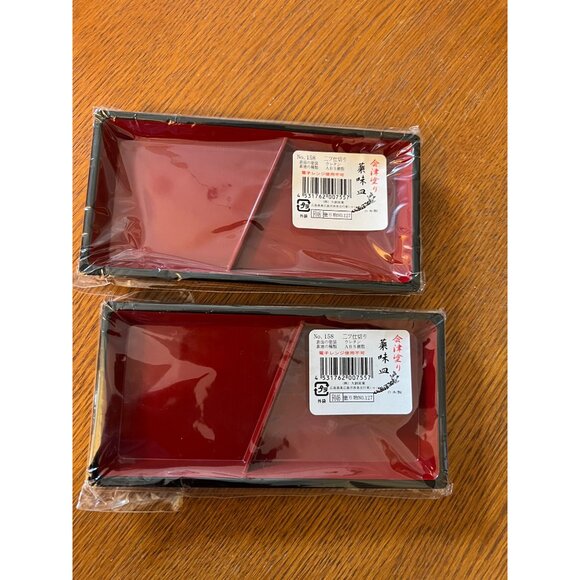 Japanese Rice and Soup Serving set including Tray - Picture 6 of 13